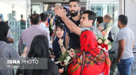 مراسم استقبال از تیم ملی والیبال  <img src="/images/picture_icon.gif" width="16" height="13" border="0" align="top">
