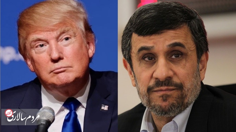 آمریکا می‌تواند مجدداً نفت ایران را تحریم کند؟