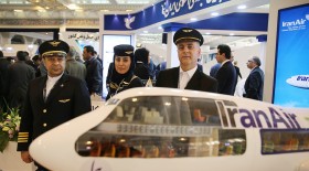 دومین نمایشگاه بین المللی حمل و نقل