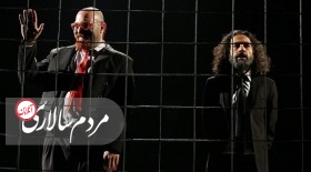 بازی تاج و خاج بر میز تئاتر