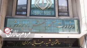 افزایش بودجه آموزش و پرورش، کمتر از افزایش بودجه عمومی دولت