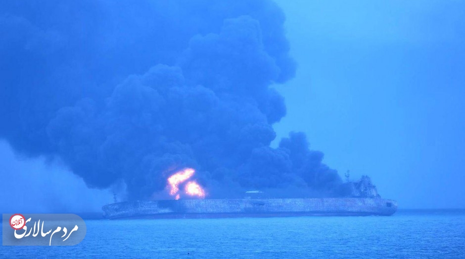 جزییات حادثه نفتکش ایرانی در سواحل چین + اسامی خدمه