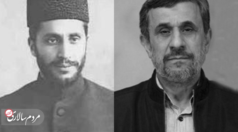 کابینه سیاه و عارف قزوینی ؛ داستان یک فریب تاریخی !