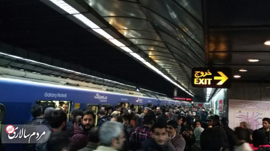 تصویب قیمت‌های جدید بلیت مترو در شورای شهر تهران