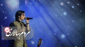 کنسرتهای محسن یگانه تا ۱۷ فروردین لغو شد