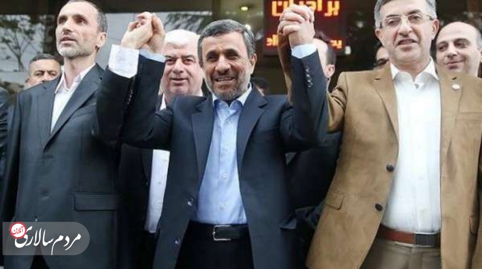 چرا کسی صدای احمدی نژاد را نمی شنود؟!