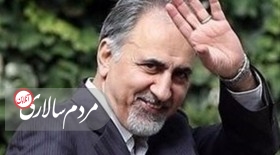 علت استعفا از زبان نجفی