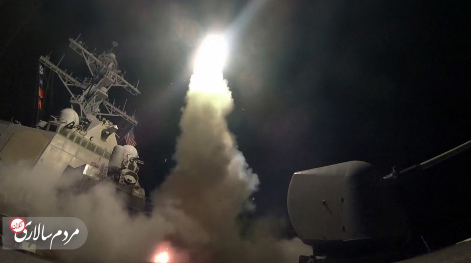 آمریکا دوباره به سوریه حمله موشکی کرد؟