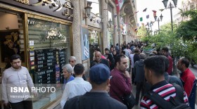 بازار ارز بعد از تک‌نرخی شدن دلار  <img src="/images/picture_icon.gif" width="16" height="13" border="0" align="top">