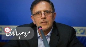 تأثیرات ارز تک‌نرخی 4200 تومانی  <img src="/images/video_icon.gif" width="16" height="13" border="0" align="top">