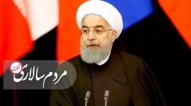 عامل پشت پرده التهابات ارزی از زبان روحانی  <img src="/images/video_icon.gif" width="16" height="13" border="0" align="top">