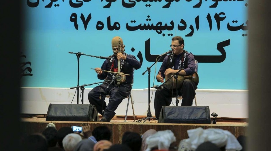 یازدهمین جشنواره موسیقی نواحی ایران