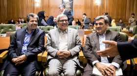گزینه های شهرداری تهران در صحن شورا