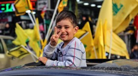 جشن و پایکوبی طرفداران حزب ا...