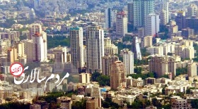 قیمت مسکن شدیداً افزایش یافته و میزان افزایش آن نیز هیچ نسبتی با نرخ تورم ندارد. این افزایش قیمت به چه معناست؟