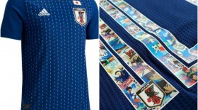 صدرنشین زیباترین لباس جام جهانی 2018