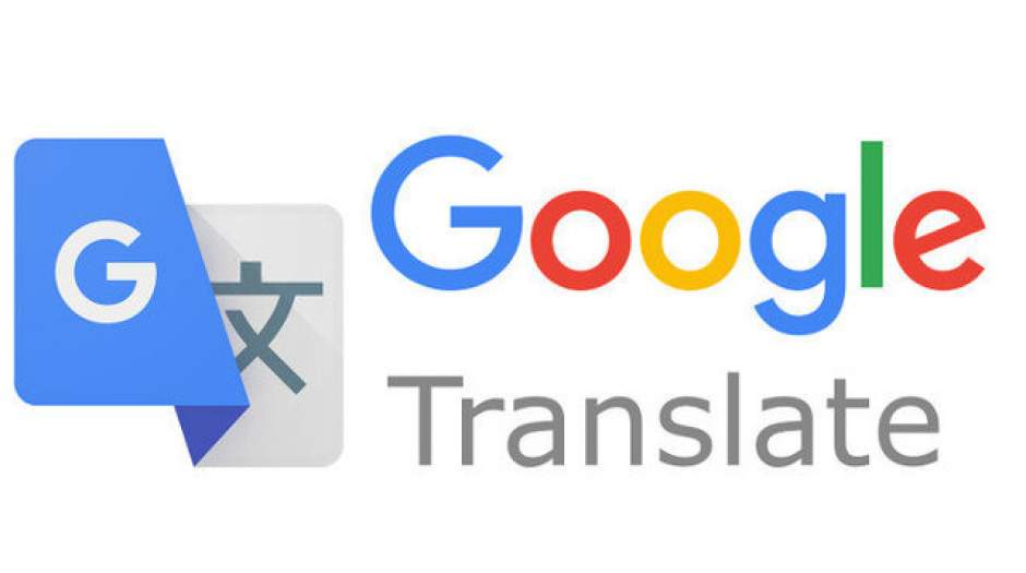 ترجمه بدون استفاده از اینترنت