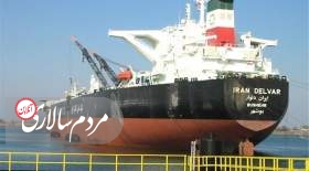 جنگ تجاری آمریگا و چین باعث شده تا فرصت جدیدی برای صنعت نفت ایران در این دوره تاریخی حساس ایجاد شود.