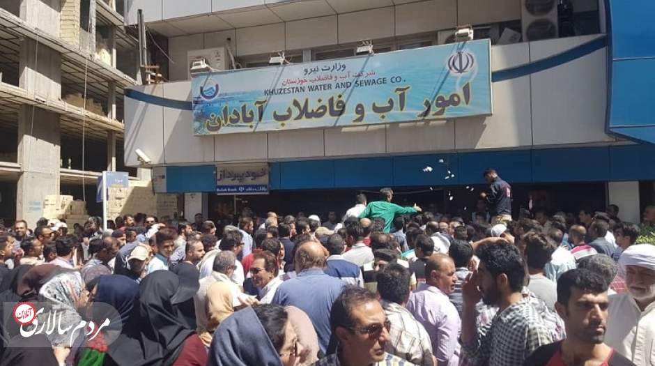 راهکارهای سه گانه برای رفع تنش آبی آبادان