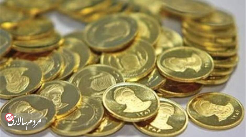 فرد ملقب به «سلطان سکه» که در سال گذشته دو تن سکه را از بازار جمع‌آوری کرده بود، دستگیر شد. در این‌باره بیشتر بخوانید.