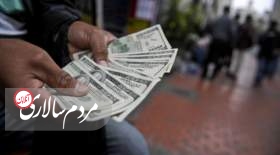 آینده قیمت ارز در ایران
