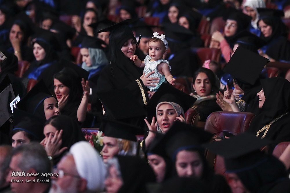 جشن خاص فارغ‌التحصیلان در برج میلاد
