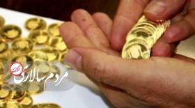بازار سکه در آینده چه وضعیتی خواهد داشت؟ تغییرات نرخ سکه چقدر خواهد بود؟ مردم‌سالاری آنلاین این موضوع را بررسی می‌کند.