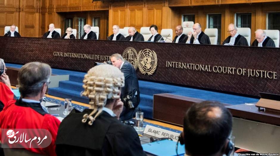 جلسه اول دادگاه لاهه برای بررسی شکایت ایران از آمریکا