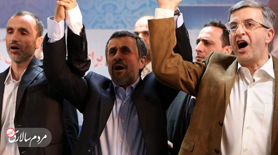 احمدی نژاد : قسم خدا بخورم باور میکنید؟!