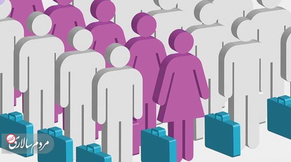 آمارها نشان از کاهشِ نقشِ زنان در بازارِ کار دارد.