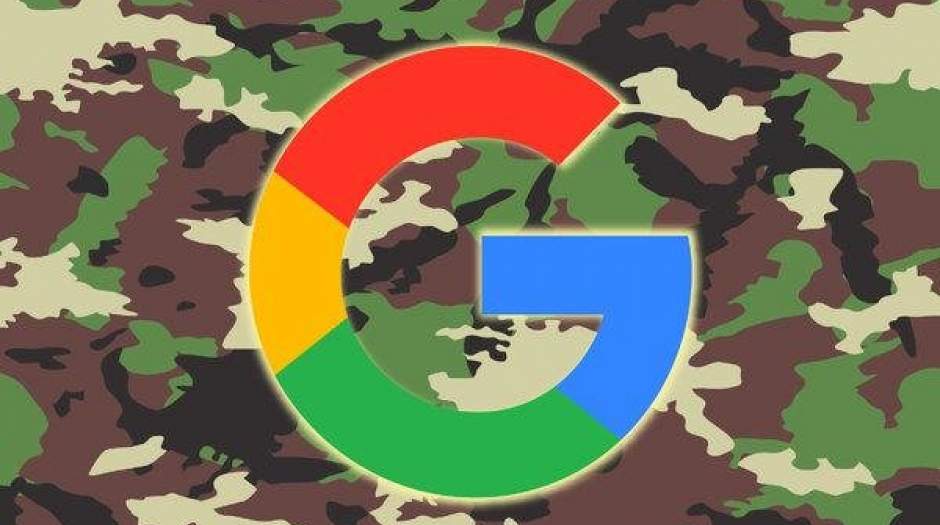 گوگل با پنتاگون همکاری نمیکند
