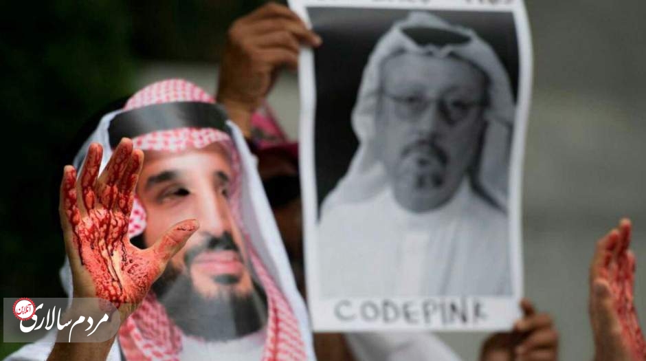 عربستان سرانجام به قتل خاشقچی اعتراف کرد