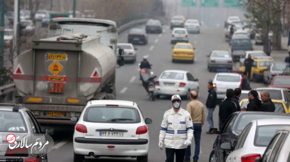 از یکمِ آبان‌ماه طرحِ کاهش در سراسرِ تهران اجرا می‌شود.