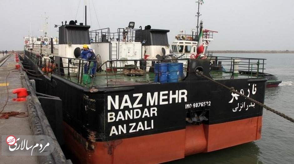 در اواخر مهر سه تن از کارکنان ایرانی کشتی نازمهر در دریای خزر به دلیل مسمومیت جان باخته‌اند و ۸ تن از دیگر کارکنان این کشتی نیز در بیمارستانی در باکو بستری شدند. علت این حادثه چه بود؟