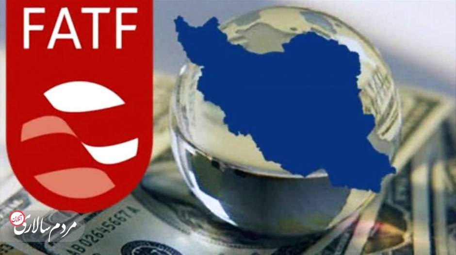 آیا بالاخره مهم‌ترین لایحه FATF تبدیل به قانون می‌شود؟