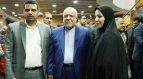 نمایش "زیر صفر مرزی" با حضور وزیر نفت
