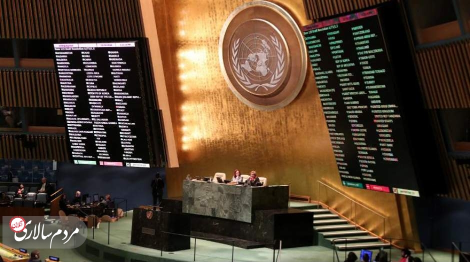 مجمع عمومی سازمان ملل طی قطعنامه‌ای ایران را به نقض حقوق بشر متهم کرد. کدام کشورها به این قطعنامه، رأی مثبت و منفی دادند.