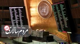 مجمع عمومی سازمان ملل طی قطعنامه‌ای ایران را به نقض حقوق بشر متهم کرد. کدام کشورها به این قطعنامه، رأی مثبت و منفی دادند.
