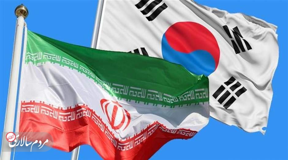کره جنوبی همواره در مقاطع حساس به ایران پشت کرده است.