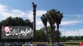میدان ایران در آرژانتین