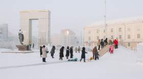 زندگی در دمای منفی 40 درجه