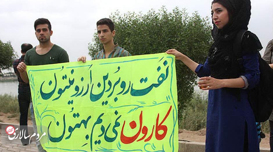 آیا فشار نمایندگان اصفهان به دولت جواب داده و دولت به دنبال انتقال آب از کارون به استان اصفهان است؟