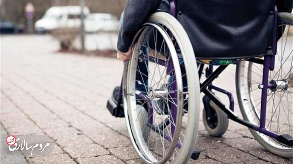 اختلال در پرداخت یارانه مراکز توانبخشی معلولان
