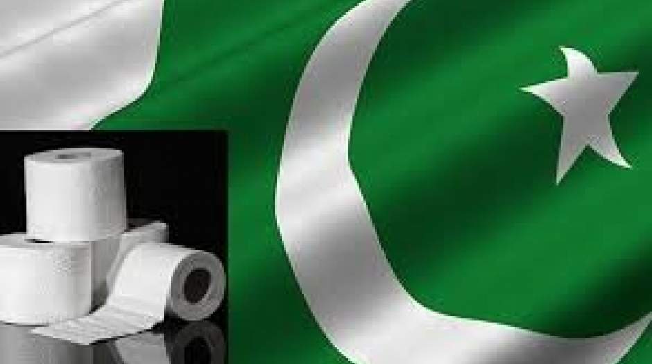 دستمال توالت به جای پرچم پاکستان