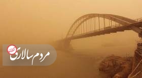 مسئله‌ی ریزگردها در استانِ خوزستان و دیگر استانهای ایران به بحران بدل شده است.