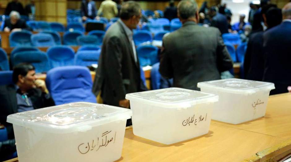 نتایج انتخابات خانه احزاب اعلام شد+اسامی و تعداد و ترتیب آرا