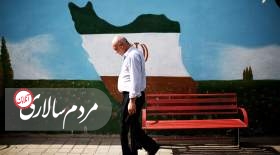 مردم ایران سال 2019 را چگونه می بینند؟