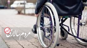 لوازم توانبخشی معلولان هر روز گرانتر می شود.