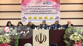 شورای شهر و شهرداری ری باید مستقل شوند
