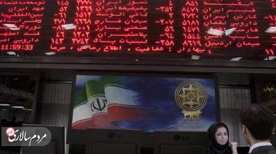 وضعیت و چشم انداز بازار بورس تهران چگونه است؟